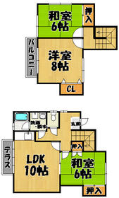 Living and room