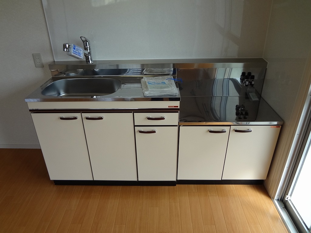 Kitchen. Kitchen is a new article. 