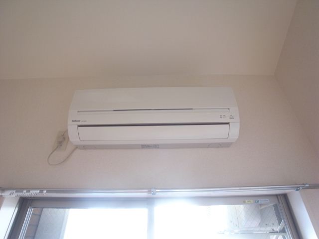 Other Equipment. Air conditioning