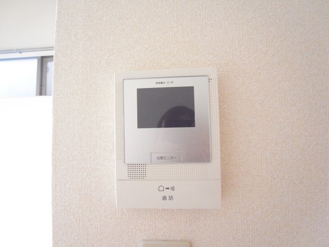 Other Equipment. TV with intercom