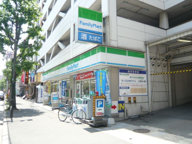 Convenience store. 150m to Family Mart (convenience store)