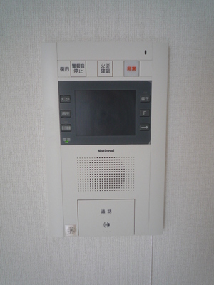 Other Equipment. TV Intercom