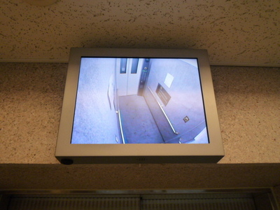 Other common areas. Security TV