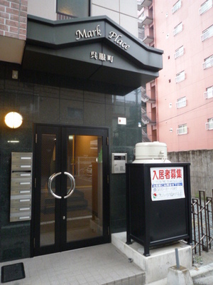 Building appearance. appearance