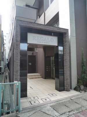 Building appearance. appearance