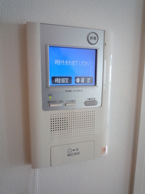 Other Equipment. TV Intercom