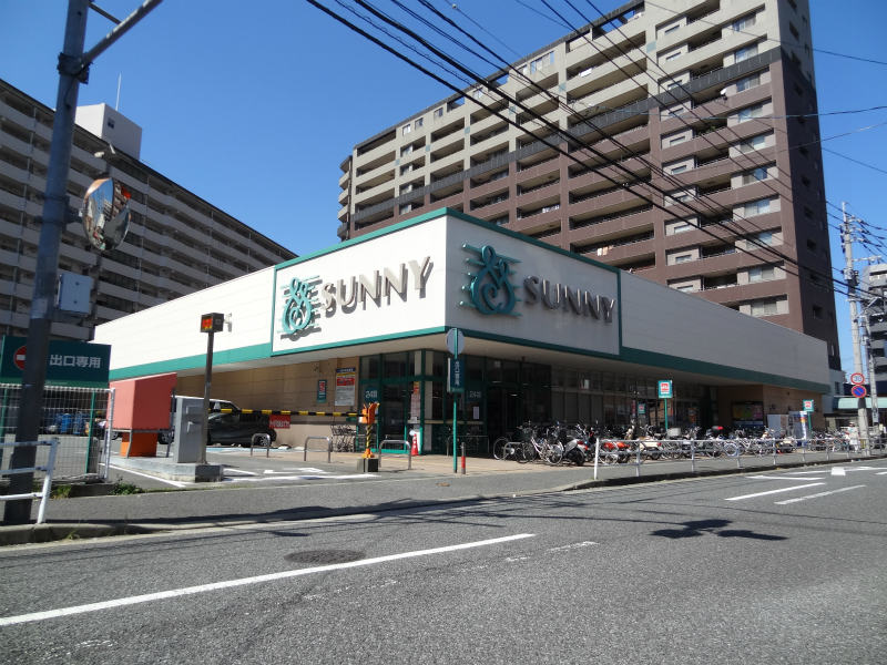 Supermarket. 281m to Sunny Minoshima store (Super)