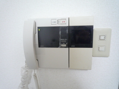 Other Equipment. Monitor with intercom