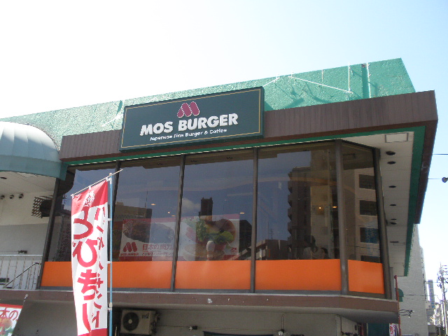 Other. (Other) to 521m