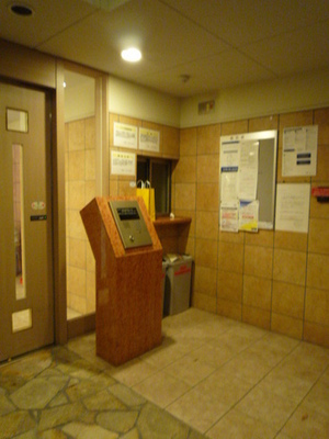 Other common areas. Auto with lock