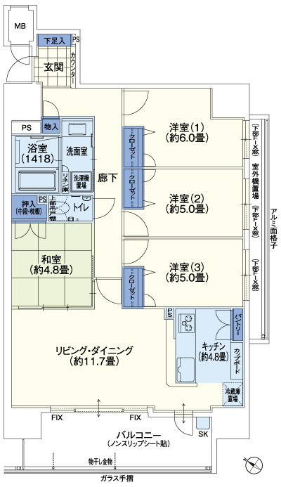 Floor: 4LDK, occupied area: 84.65 sq m, Price: 29,900,000 yen ~ 32 million yen