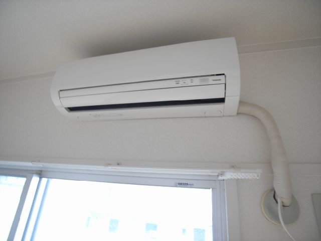 Other Equipment. Air conditioning
