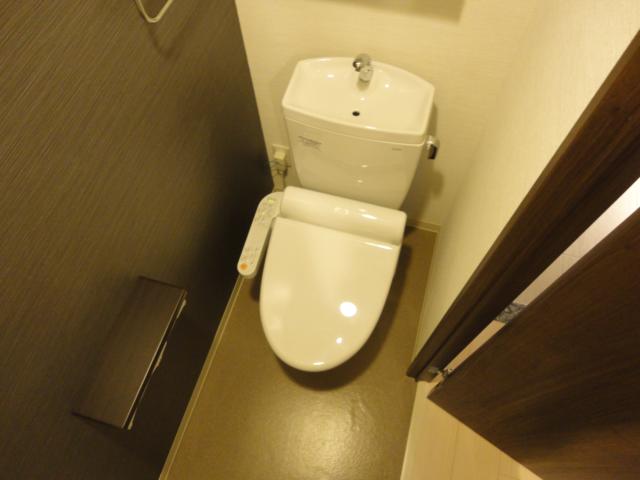 Toilet. Washlet toilet