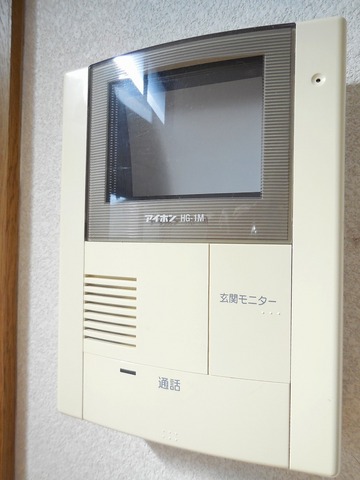 Other room space. TV monitor phone