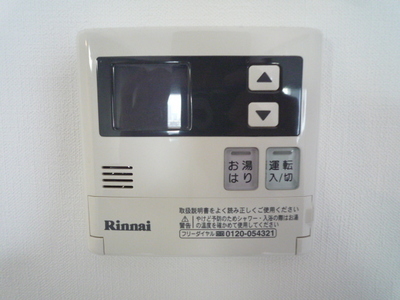 Other Equipment. Hot-water supply system