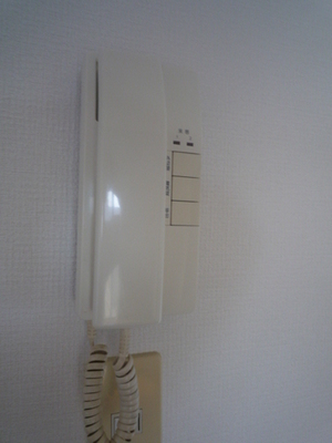 Other Equipment. Intercom