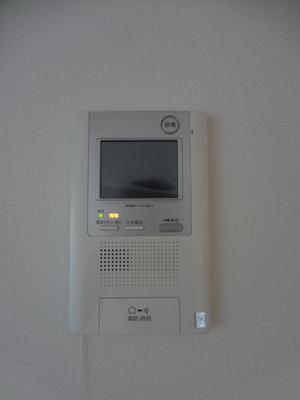 Other Equipment. TV Intercom
