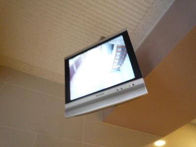 Other common areas. Security TV