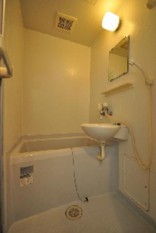 Bath. Please heal the fatigue of the day Freund