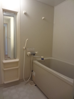 Bath. Bathroom (another Room No. type)