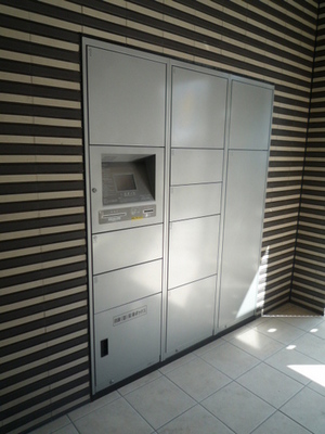 Other common areas. Courier BOX