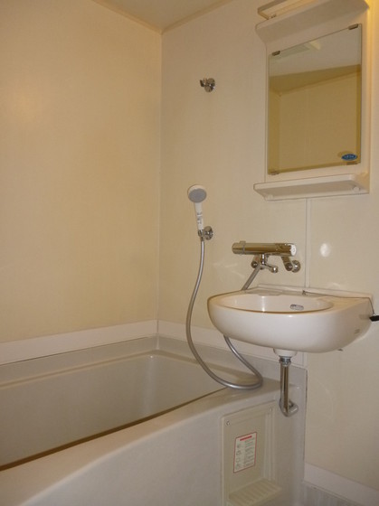 Bath. ☆ It is the bath ☆