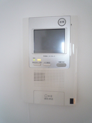 Other Equipment. TV Intercom