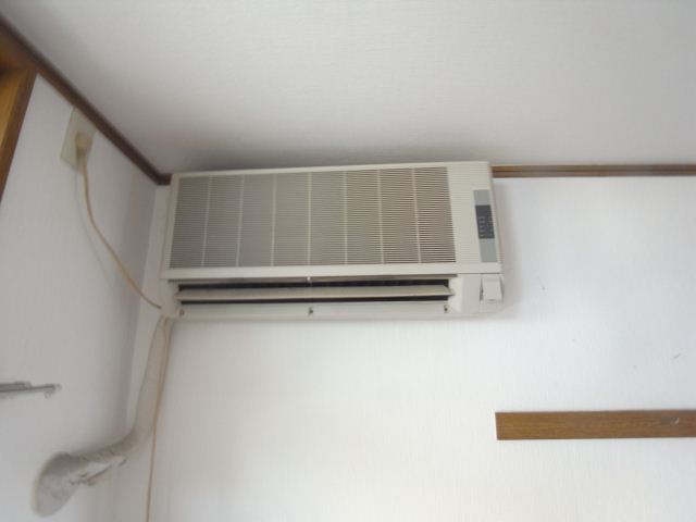 Other Equipment. Air conditioning