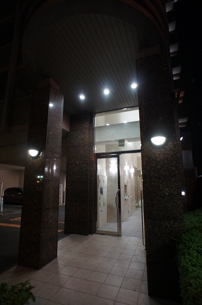 Living and room. Entrance is the entrance.