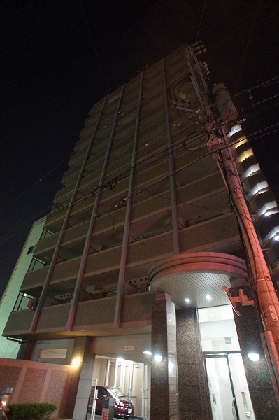 Kitchen. This appearance.