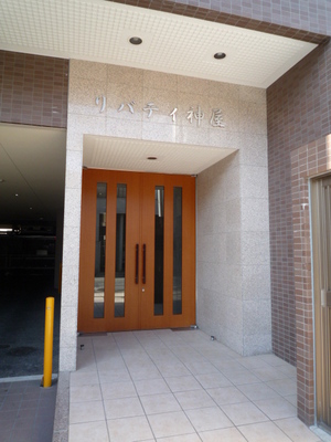 Building appearance. Entrance