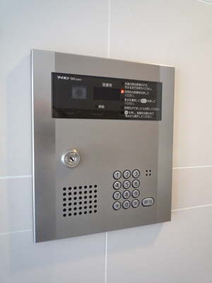 Other common areas. Auto with lock