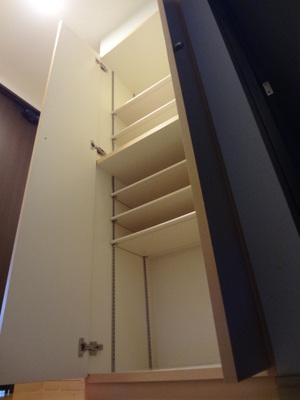 Entrance. Entrance storage