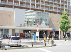 Surrounding environment. JR Minami-Fukuoka Station (about 980m / Walk 13 minutes)