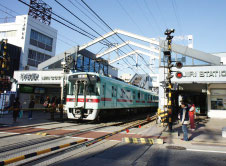 Surrounding environment. Nishitetsu Ijiri Station (about 1080m / A 14-minute walk)