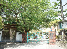 Surrounding environment. Seikoji Fusetsu Hikari kindergarten (about 540m / 7-minute walk)