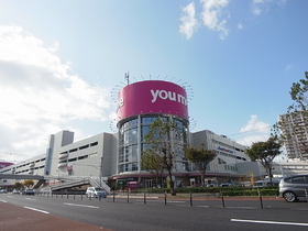 Other. 2300m to Hakata Yumetaun (Other)