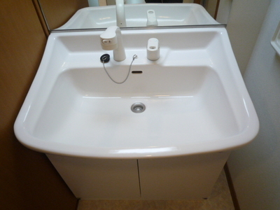 Washroom. Wash basin