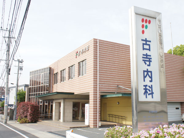 Surrounding environment. Temple internal medicine clinic (6-minute walk / 470m)