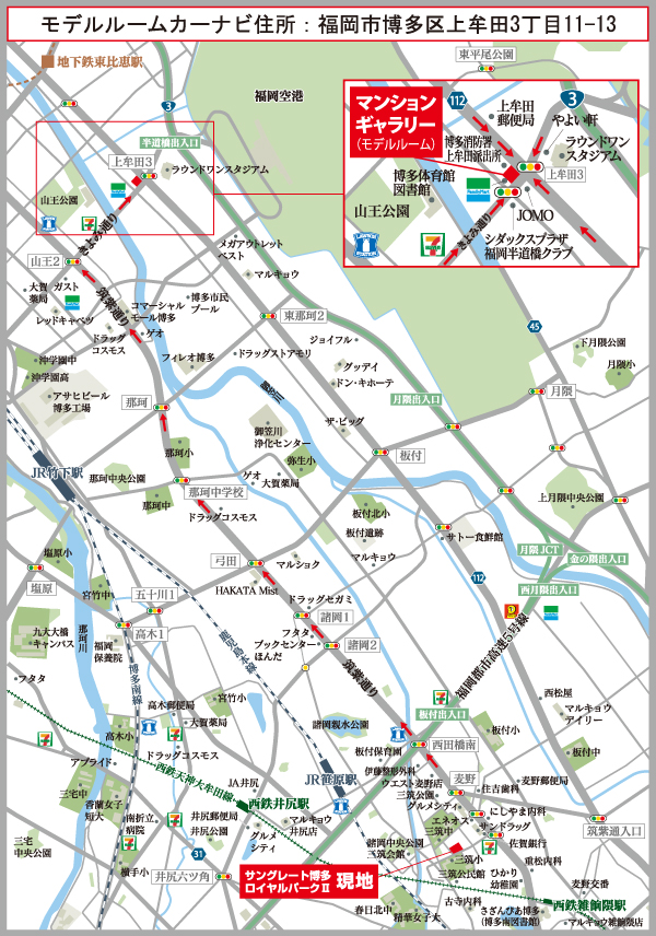 Surrounding environment. local ・ Mansion gallery guide map