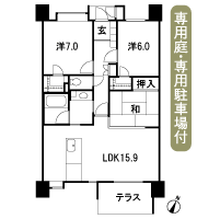 Floor: 3LDK, occupied area: 75.11 sq m, Price: 24.5 million yen