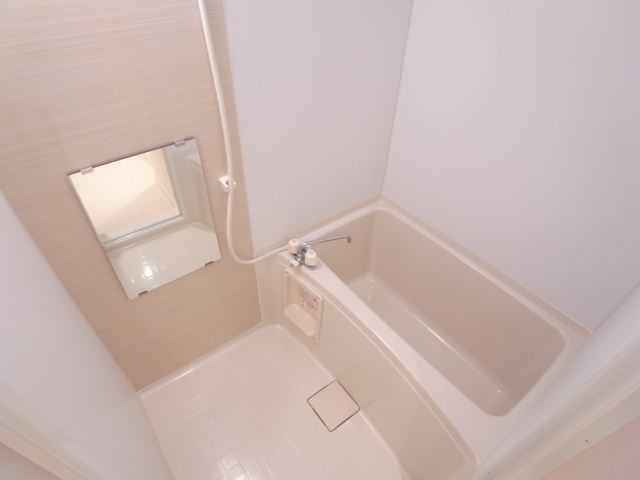 Bath. It is the bath.