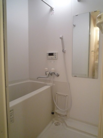 Bath. 1R Yet reheating