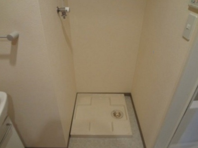 Other room space. Put course in indoor washing machine