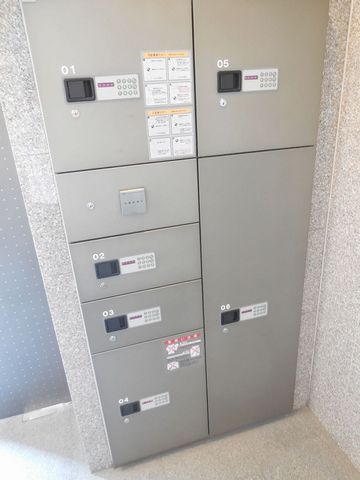 Other room space. Convenient home delivery box