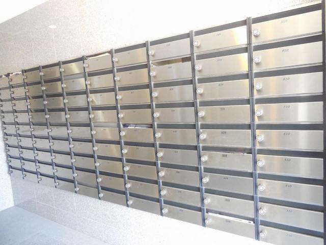 Other room space. Dial-up e-mail box