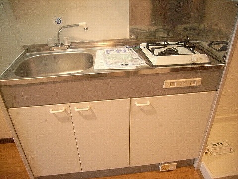 Other room space. Kitchen