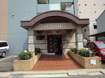 Other Equipment. Entrance