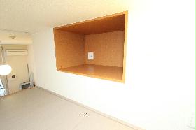 Other. You can set up the TV in the loft part