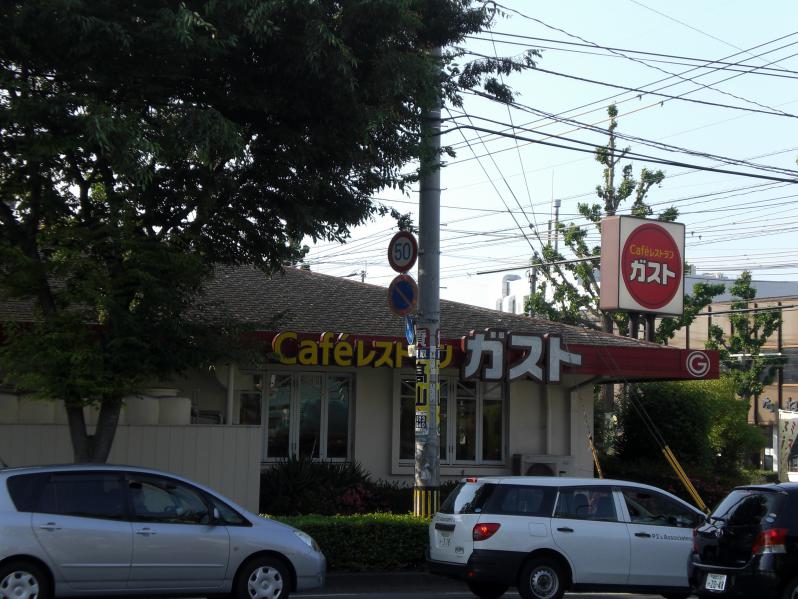 restaurant. Gust Tsukushi through Yumita store up to (restaurant) 437m